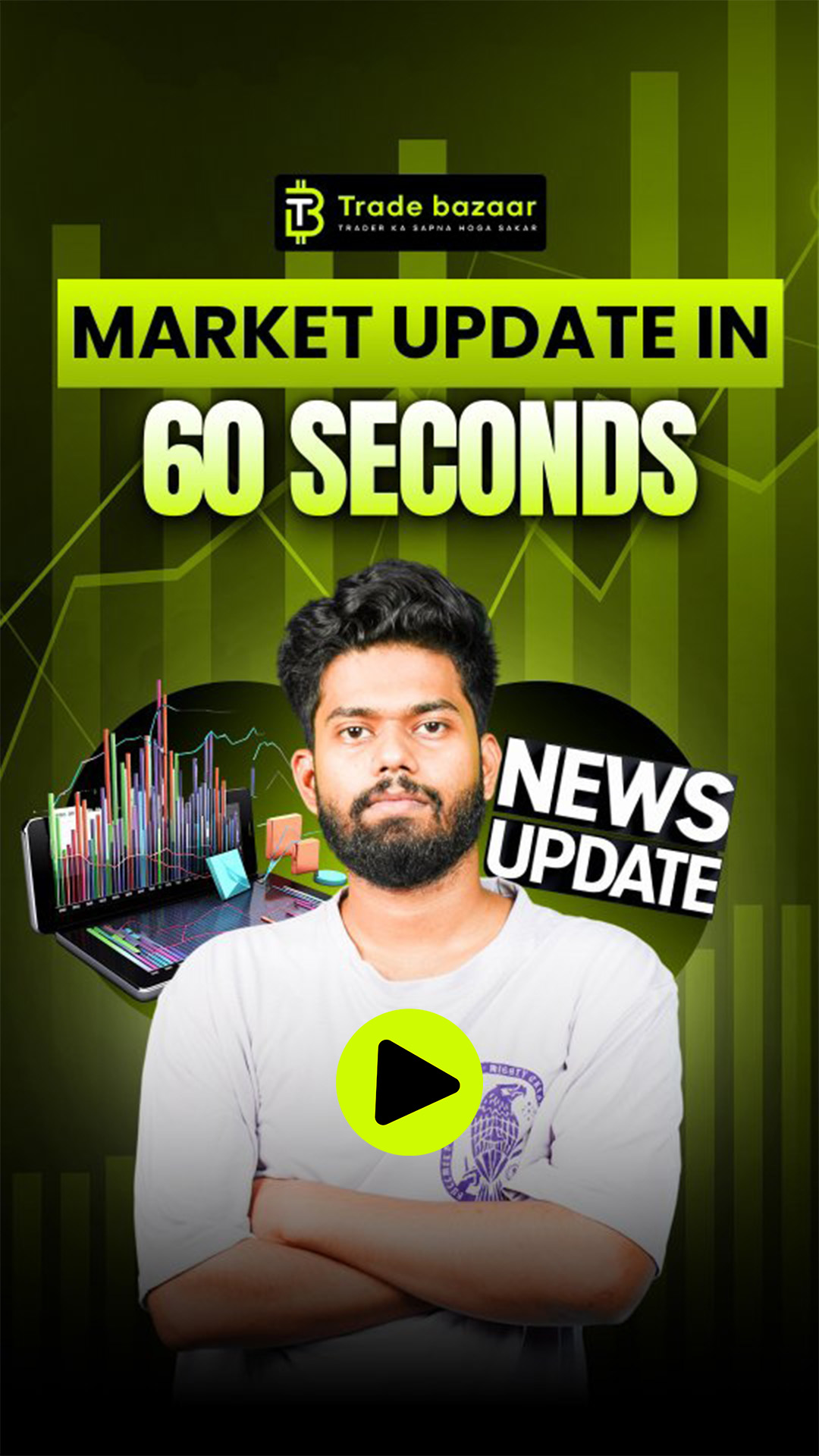 ruchit_img